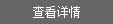 查看揮發(fā)性脂肪酸VFA水質(zhì)在線自動檢測儀介紹詳情