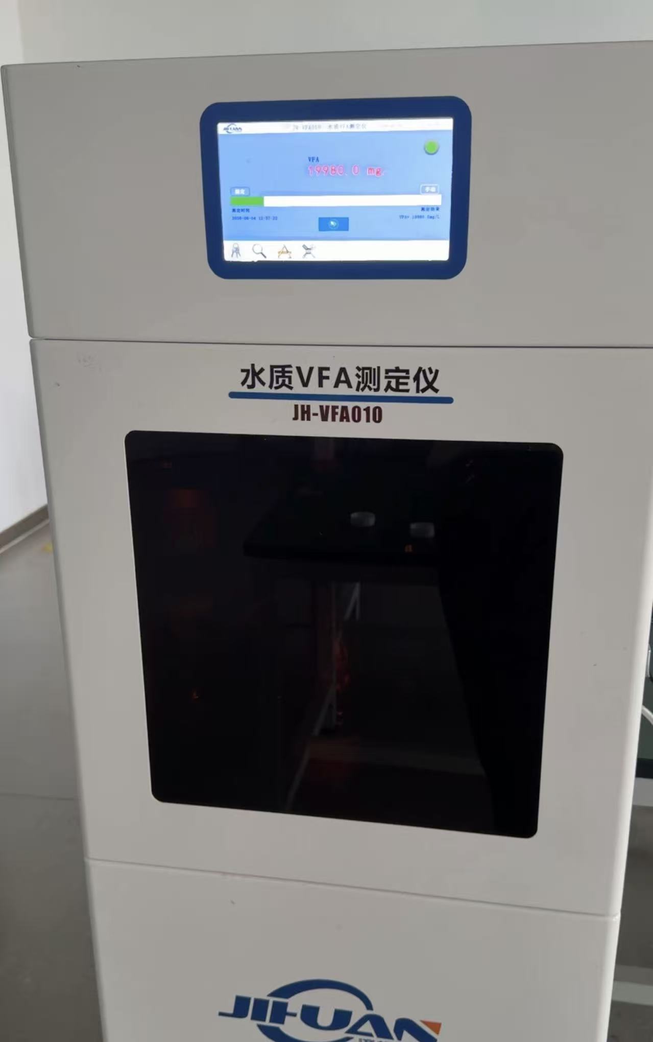 JH-VFA010型VFA在線監測儀&mdash;&mdash;厭氧系統健康全景洞察