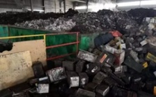  &ldquo;回頭看&rdquo;典型案例通報（二十九）丨貴州黔東南州臺江經濟開發區整改不力 重金屬污染隱患突出