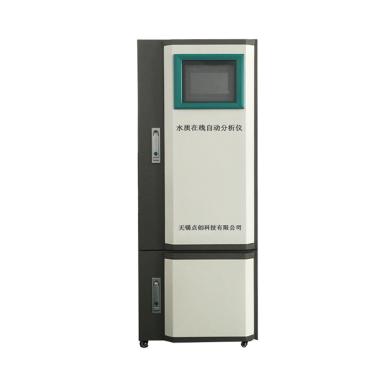  點創水質分析儀隨機配件清單